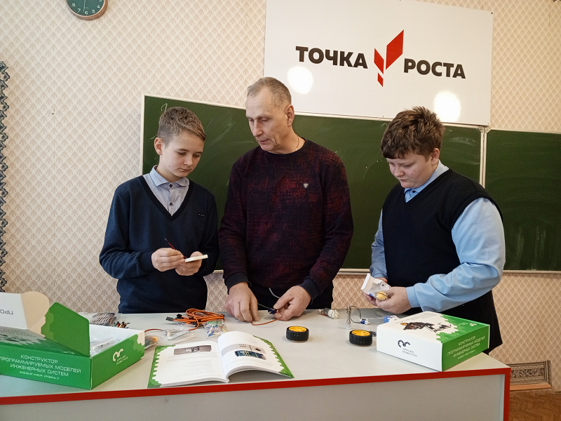 Собираем роботов.